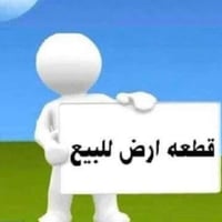 طريق أبو الكرم • مال بيت نجيه • ١٠٠م