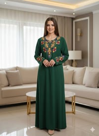 جملة • ملابس • تلغرام