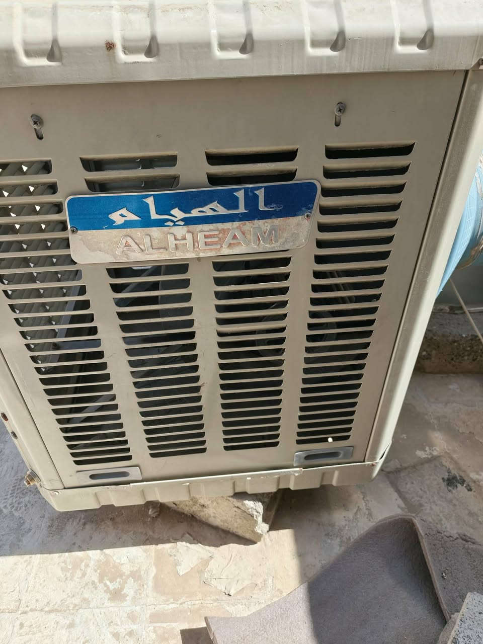 للبيع مبردة استعمال قليل سعر 150الف


**إذا كنت صاحب هذا الإعلان وتريد حذفه لأي سبب، رجاءا أرسل رسالة إلى الدعم الفني**