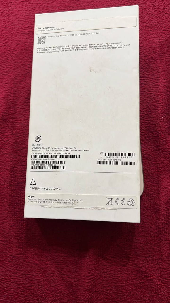 ايفون ١٦ برو ماكس
ذاكره ١ تيرا
بطاريه ١٠٠
مملعوب بي
َتكدرون تفحصو هم
سعره ١٨٥٠ الف
***********
