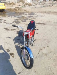 حله ابو غرق • دراجه • كلك