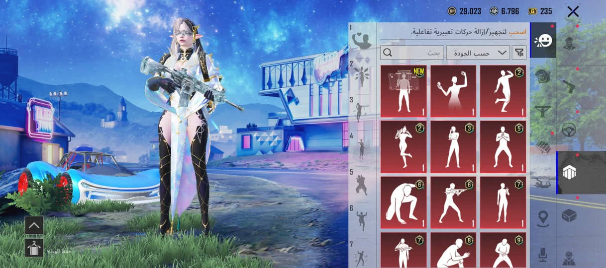 حساب مرتب ب( 150 )  الف فقط بغداد ( *********** )وجة لو وجة
