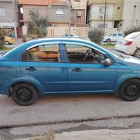 افيو • ٢٠٠٨ • رقم اربيل