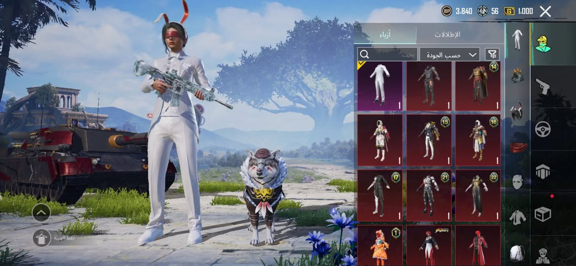 سلام عليكم حساب للتبديل بيه خوذة راكب الجحيم


**إذا كنت صاحب هذا الإعلان وتريد حذفه لأي سبب، رجاءا أرسل رسالة إلى الدعم الفني**