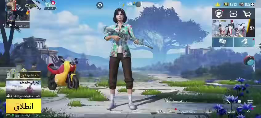 من رخصه الادمن
سلام عليكم حساب ببجي للبيع
الحساب متعوب عليه والحساب قديم 
ومشحون 31 سيزن ولحد هذا سيزن مشحون وبي شدات وكلشي موضح بل فيديو 
السعر 90 وبي مجال 
للاستفسار ***********
