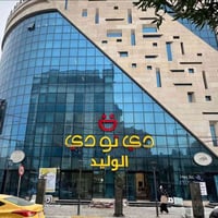 أمن باب • مراقبة كاميرات • الكاظمية شارع أكد