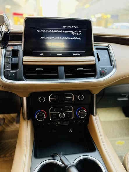 تاهو موديل 2021 (برمير  )خليجي وكالت هارلم فول داتاشو 
ماشيه 101 حقيقه ع ايدينا من ستلام شركه 
وابسمنا 
بيها ربع باب الصدر صبغ  بدون حادث بدون معجون فقط رش بدون دواخل 
وكارت بالجاملغ الامامي مقداد 4 الصابع 
سعر44.5 الف يعني ب445 ورقه بسعر وارد امريكي بها بجم 
تريد تحويل تريد وكاله 
مكانها الرمادي 
***********
