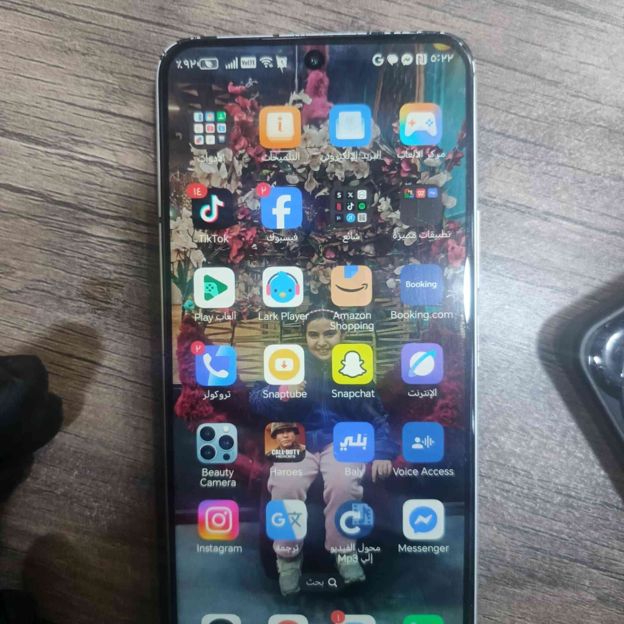 للبيع هونر HONOR X9c Smart  جهاز كامرة شكل  نوبة تشتغل نوبة لاع  ذاكرة ٢٦٥ عشواية ١٢  كامرة خلفية وكفة لو شريط فالت
شوي ممتخطخ شاصي
السعر قفل ١٧٥ بدون ملحقات
بس كفر لزكة
عنوني كريعات ***********
