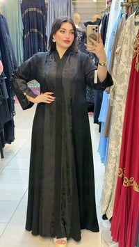 عباية ملكية • أسود • تفاصيل راقية