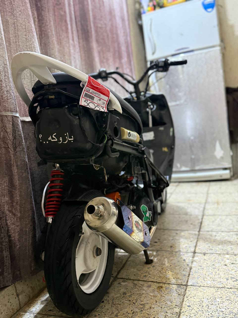 سلام عليكم (وعليكم السلام) 
عدك دراجه للبيع(اي حبيبي)
شنو نوعه (Max Adela)
شكد بوشته(٤٩ البلاد سلف ٥٥)
وين مكانك(حله حي الجزائر)
تكدر تجيني لفلان مكان (لا حبيبي اعذرني)
بيش عارضه (500)وبيه مجال
طيني رقمك(***********)

(مايعجبك منشوري لاتكسر بحلال العالم والله يرزق الجميع)
