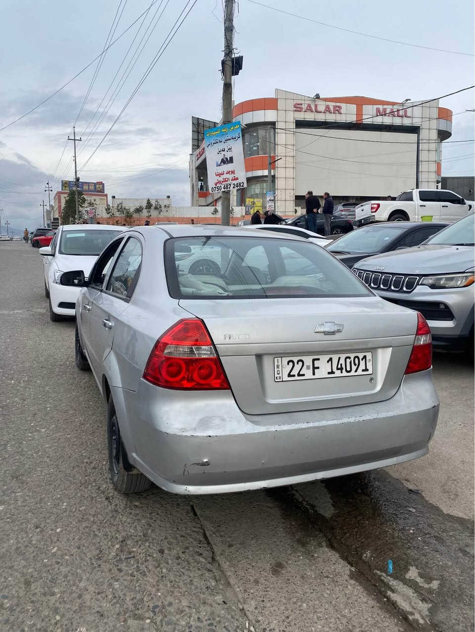 شۆفەرلێت ئەڤیۆ مودێل ٢٠٠٨ 
دوو پارچە بێ لێدران و ناوگرتن
ڕەقەم و سەنەوی و ژینگە نوێ 
*********** اكر, نينوى
