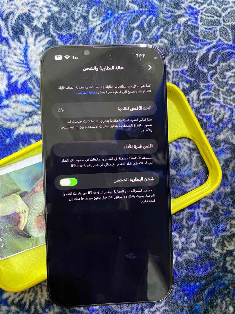 ‏سلام عليكم 13 Pro ماكس جهاز كله نظيف بطارية بلادي 80 ما مصعد ولا مفتوح￼ السعر 700 الرقم ***********♥️
