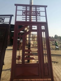 محل حدادت • باب كندور • حصيبه الحولي