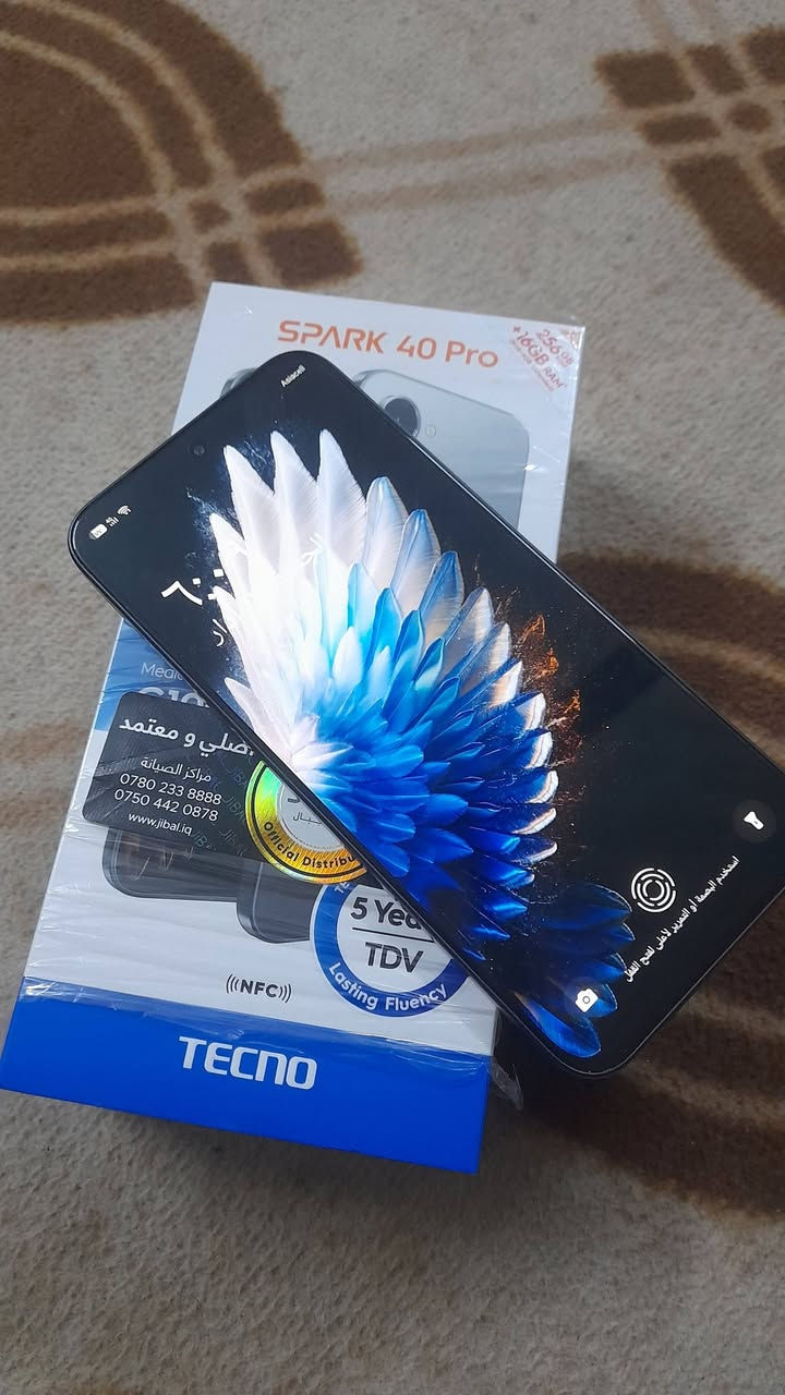 سلام عليكم موبايل تكون سبارك 40برو
ذ256   شاشه 144هرتز
مستخدم يوم واحد فقط  بعده بلزكاته مراوس ب 11 عادي او برو ماكس اهم شي نضافه مراسله خاص


**إذا كنت صاحب هذا الإعلان وتريد حذفه لأي سبب، رجاءا أرسل رسالة إلى الدعم الفني**