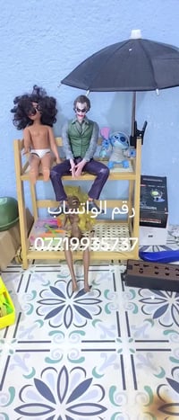 ثلاجة • ميسان مغربه • قرب جامع الاحرار