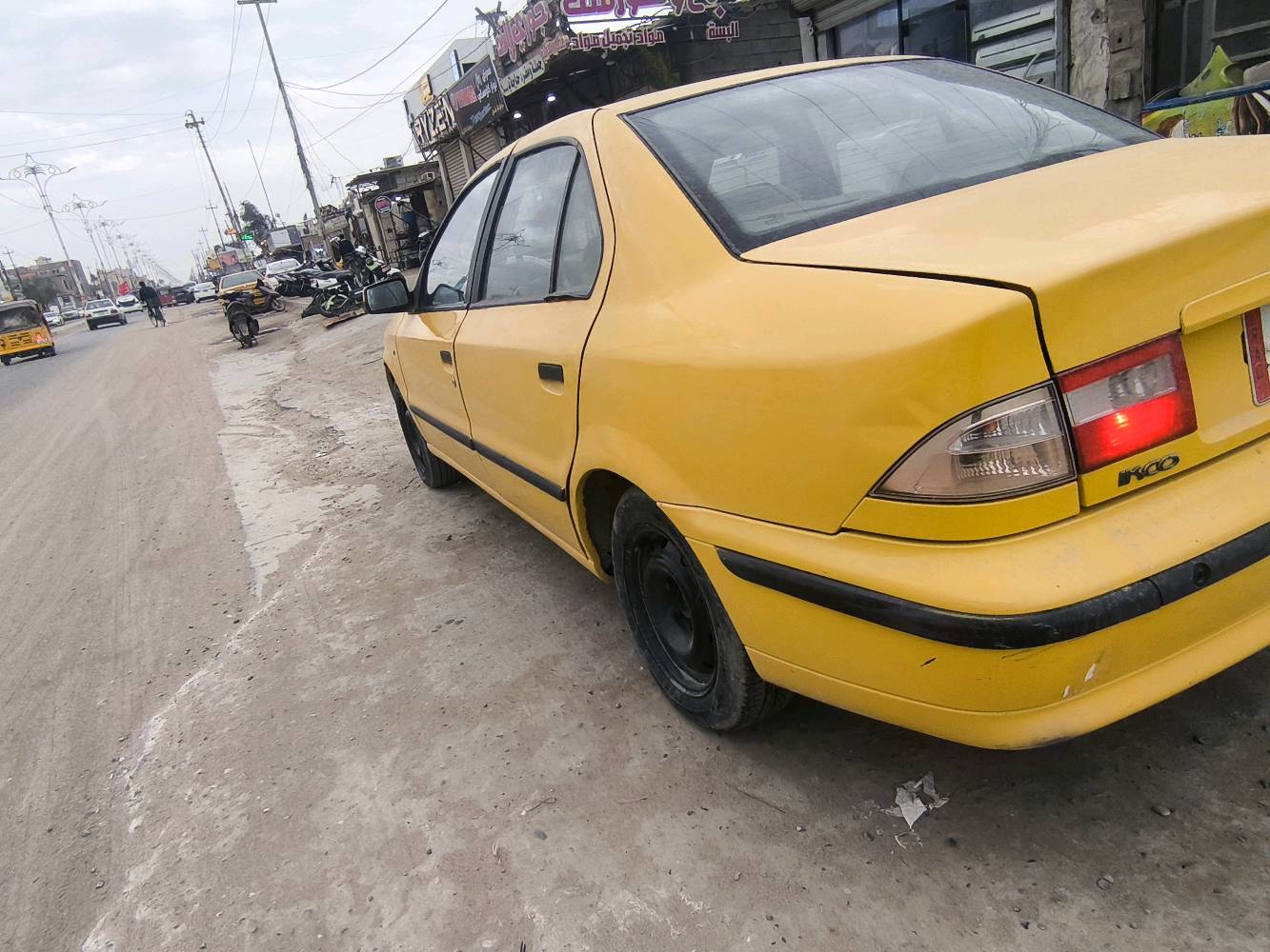 نتصل ونطيك التفاصيل 