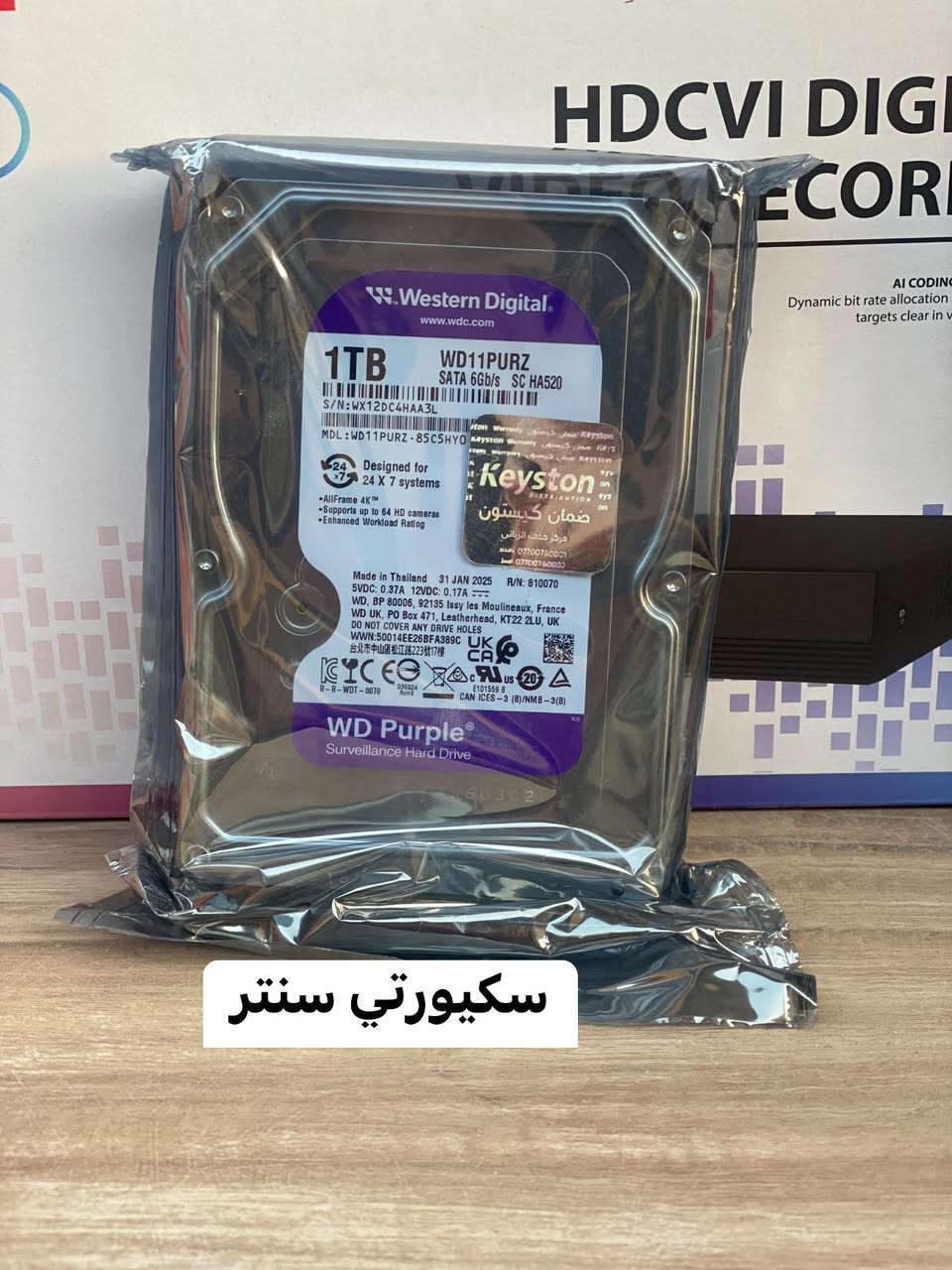 سكيورتي سنتر لكاميرات المراقبه نظام امني متكامل اتصل بنا
عملنا في منطقه #شارع_فلسطين تامين احد المنازل بكاميرات داهوا الاصلي صوت وصوره نظام انلوك بدقه 2 ميكا
عددد8 كاميرات تم تسليك كيبل من ماركه الفنار مخصص لتسليح داخل بايب وترتيب المنظومه داخل صندوق تم عمله قبل البناء تم ربط المنظومه على ups120 واط مع هارد تيرا الاصلي ضمان 3 سنوات تم نقل صوره المنظومه بواسطه كيبل cat 6 للمشاهده عن بعد وربط المنظومه على الهاتف
للحجز والاستفسار مراسله الخاص 💾🎥


**إذا كنت صاحب هذا الإعلان وتريد حذفه لأي سبب، رجاءا أرسل رسالة إلى الدعم الفني**