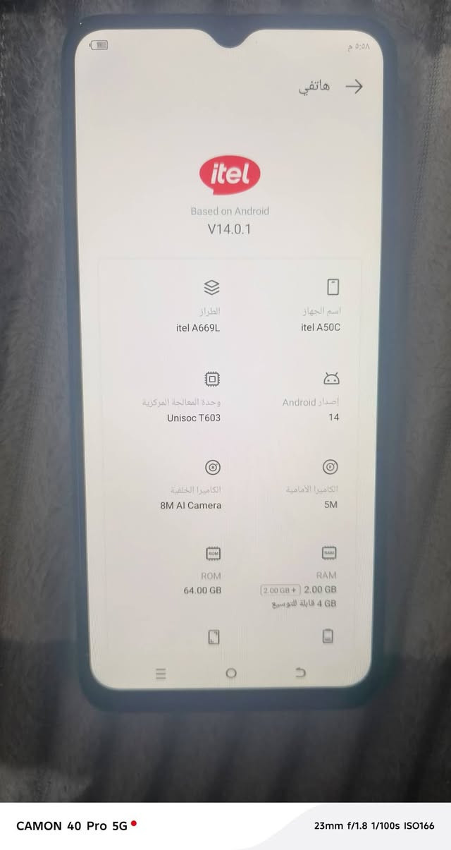 ايتل ذكره 64مامصلح ابد
بي مشكله من كنك بي هواي تطلع هاي رسأله 

سعره 50بي مجال مكاني رميثة


**إذا كنت صاحب هذا الإعلان وتريد حذفه لأي سبب، رجاءا أرسل رسالة إلى الدعم الفني**
