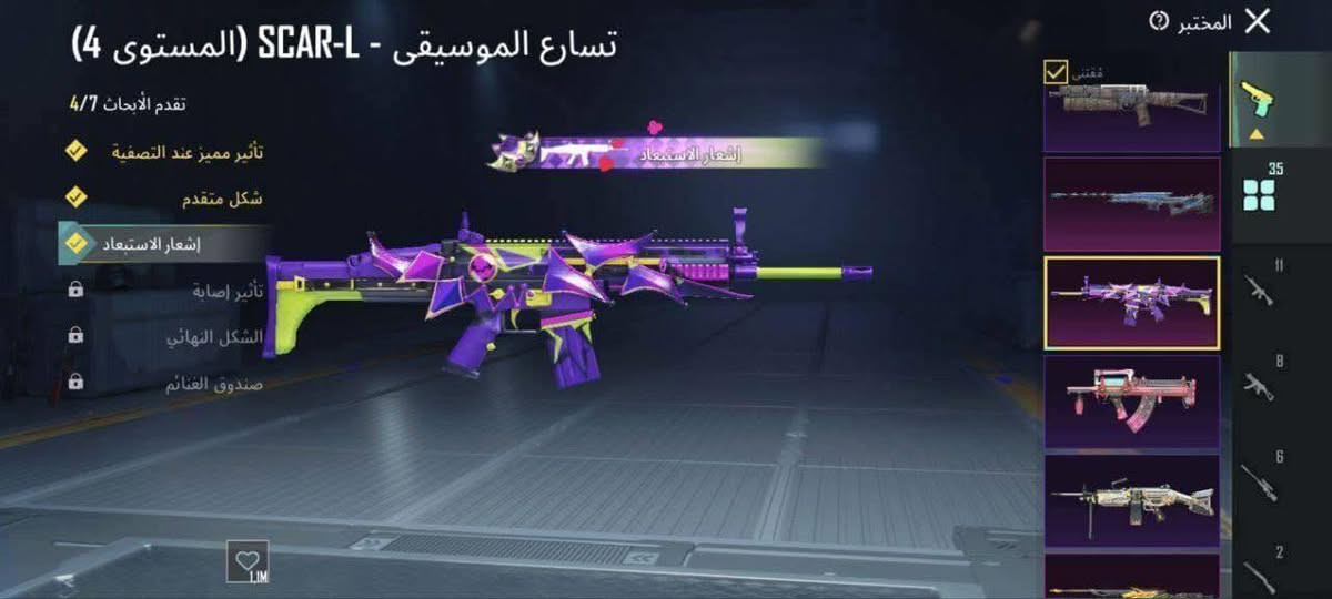 للبيع سعر 60 تواصل خاص


**إذا كنت صاحب هذا الإعلان وتريد حذفه لأي سبب، رجاءا أرسل رسالة إلى الدعم الفني**