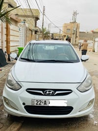 اكسنت خليجي • ٢٠١٤ • رقم اربيل