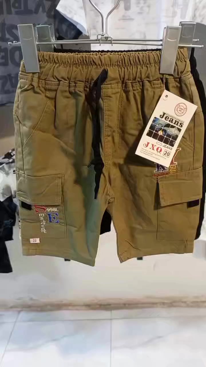 #يالله 
توفر برموده #ولادي 
 #قياس 1/5 سنه خامه #كتان الصلي 

 #السعر 5.000بسس💣💣


**إذا كنت صاحب هذا الإعلان وتريد حذفه لأي سبب، رجاءا أرسل رسالة إلى الدعم الفني**