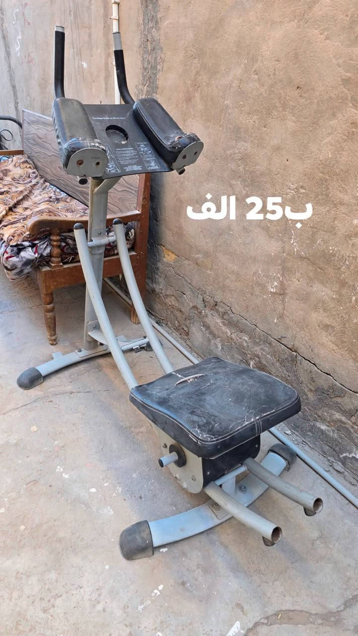 السلام عليكم غراض للبيع مع جهاز تنحيف البطن العنوان سده الهنديه


**إذا كنت صاحب هذا الإعلان وتريد حذفه لأي سبب، رجاءا أرسل رسالة إلى الدعم الفني**