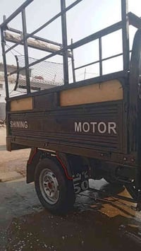 ستوتة 2020 • بغداد معامل الباويه • أوراق أصلية