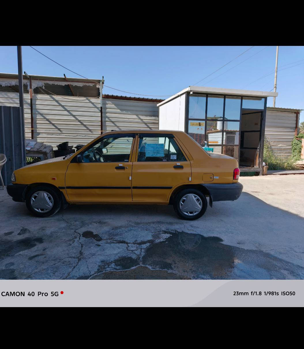 السلام عليكم سايبا البيع 2015 كفاله عامه ماعده خشم جاملغ بارد بي مكاني كربلاء حي العباس 
رقم كربلاء تحويل ثاني يوم سياره بسمي كير ومكينه لا تنقيص ولا تبخير تبريد وكهربايات كلها شغاله رقمي  ***********تصل ودلل السعر 38وبيه مجال
