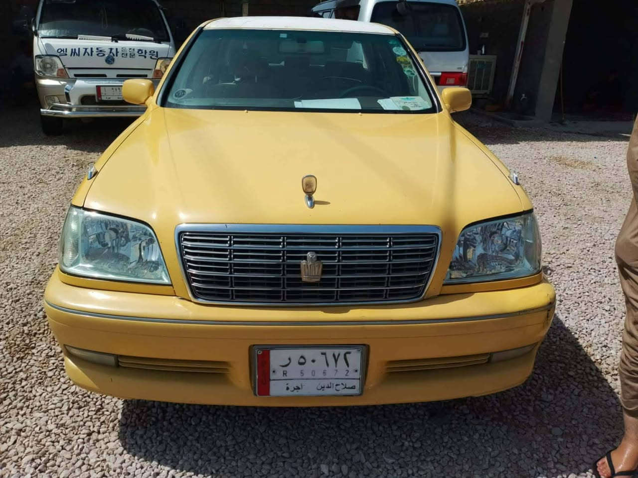 *********** ملكه للبيع كصه قماره السعر 65 مكانه الكوفه الشراي يتصل مكلف بالنشر
