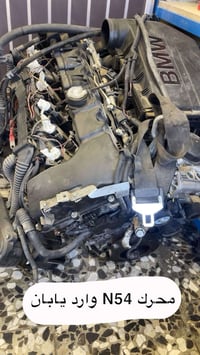 قطع غيار BMW • جديدة ومستخدمة • توصيل لجميع المحافظات