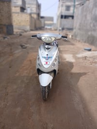 البصره شط العرب • دراجة ماكس • كفاله مكفوله