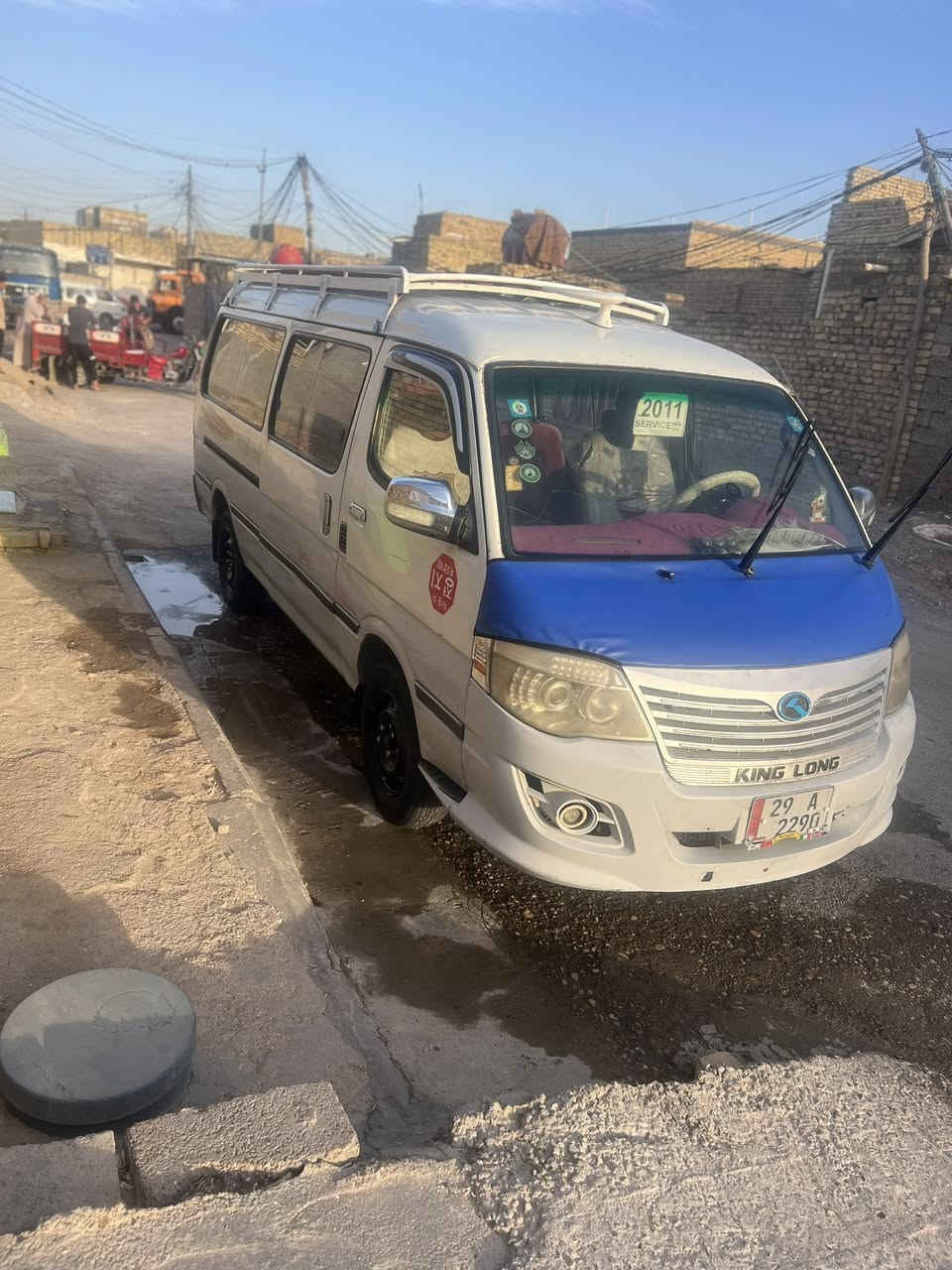 فوتوً ألوان 11مكفوله
رقم واسط بسمي سنويه لل30
سياره جاهزه ما ناقصهه شي 
خطهه باب الشرجي /جسر ديالى 
مكاني ميسان 
***********
