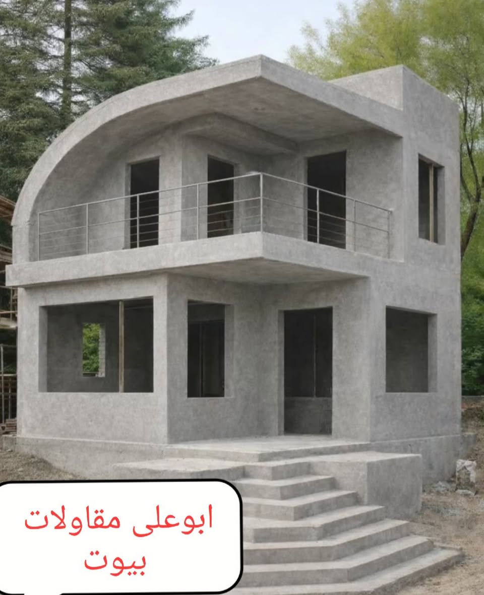 ابوعلي مقاول
نشتغل من أساس لحد مفتاح
نشتغل لحد هيكل نقد ولتقسيط
شغل دره جه اولي
مواد درجه اولي
نشتغل تفليش وتحميرات بيوت
كولشي نشتغل 
بااشراف ابوعلي مقاول
***********واتساب
***********واتساب
