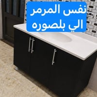 خزائن • ديكور منزلي