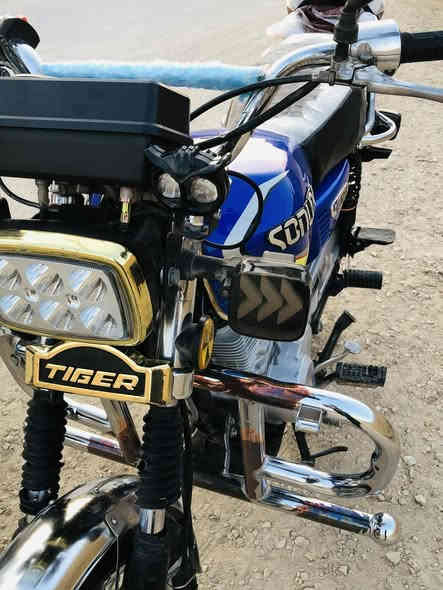 ماطور للبيع 2021 محرك مفتوح 
السعر 500 وبي مجال 

والاستفسار ع رقم 
***********
مگان ابو ماريا
