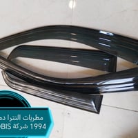 من رخصة الأدمن مطريات اللون جوزي غامق جديد شركة MOBIS النترا دمعه السع...