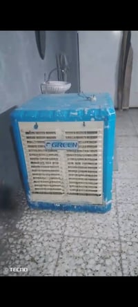مبرده • للبيع
