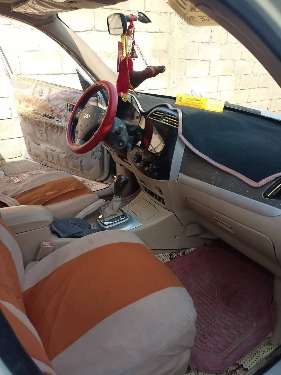 تيكو شيري مديل 12 سياره جاهزه مكينه وكير مكانكي تبريد شغال ضفيره جديد عقل جديد باتري جديد نوزلات جديد بكات تايرات بصره خصوصي سعره 55بيها مجال عنوان البصره الهارثه ***********
