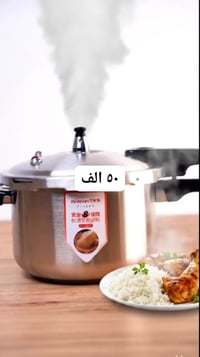 إلكترونيات • أجهزة منزلية • للبيع