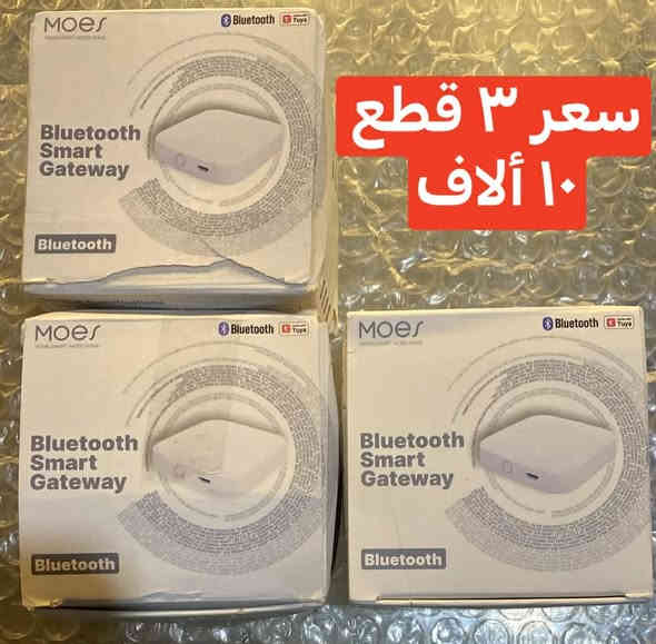 توصيل بغداد 5 محافظات 7 المكان سليمانية *********** الاسعار عل صورة التفاصيل بالصفحة الشخصية
