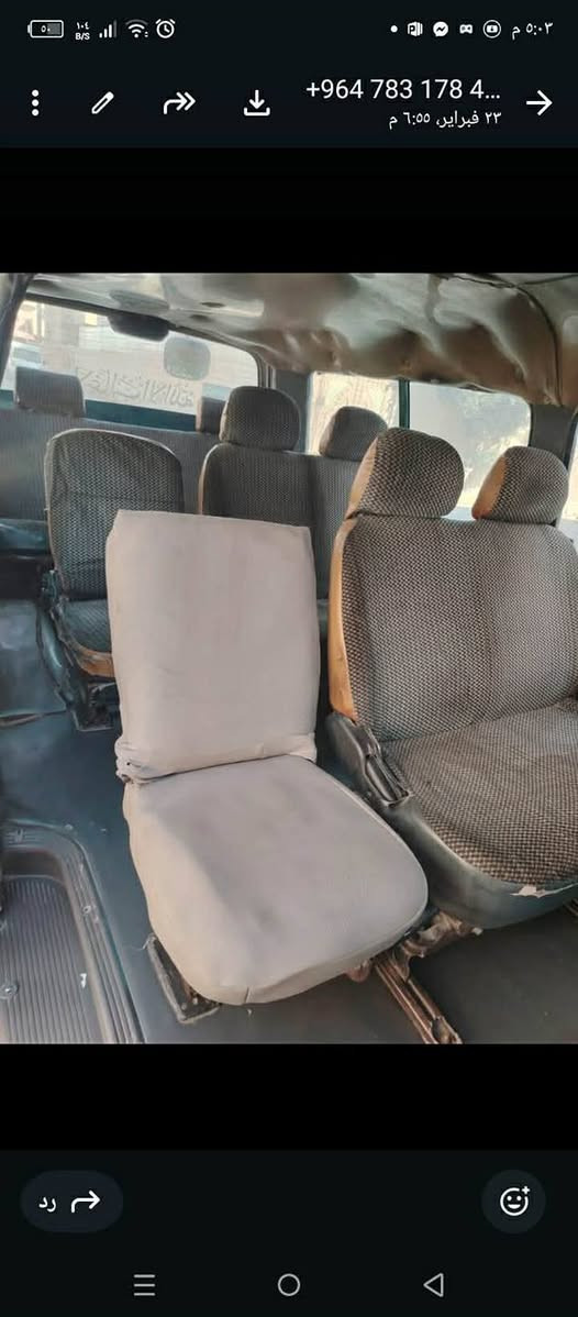 السلام عليكم كيا بريجو موديل 2001 للبيع السعر مالها 78 وبيها مجال العنوان ديالى بعقوبه سنويه 2028 رقم الهاتف ***********
