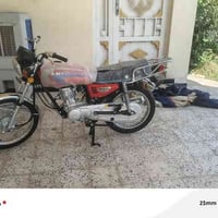 نامه اوراق سكنر تعمير شلامجه تفيلس ماا مفيلس كارتون ٠٧٨١٥٢٨٩٧١٠ سعر ٩٠...