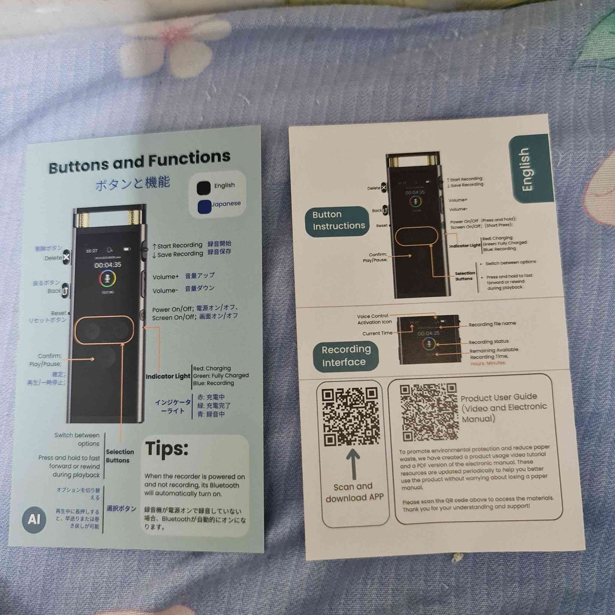 مسجل صوت


**إذا كنت صاحب هذا الإعلان وتريد حذفه لأي سبب، رجاءا أرسل رسالة إلى الدعم الفني**