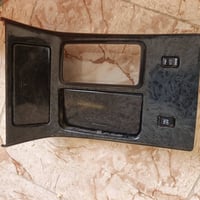 فلوجة • مكينة • قطع غيار