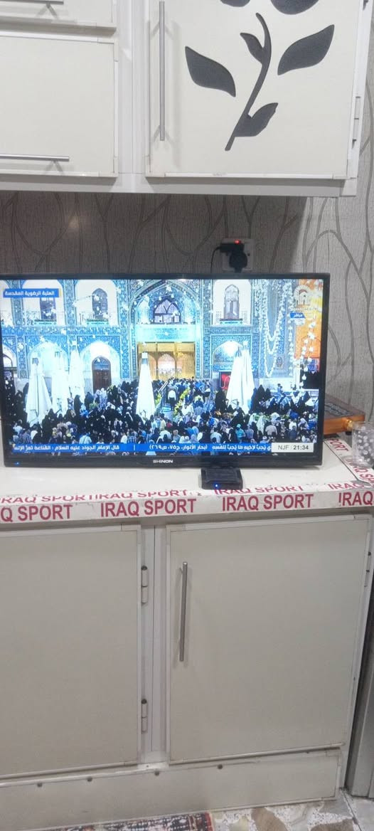 يارب يارزاق سبلت الحافظ بعد بل كاغد بي ضمان شهر السعر 350 الف مروحه جداريه 25 الف مبرده حديد 125 الف شاشه حجم 32 الف اخت الجديده السعر 60 الف مبرده برفاب اصلي 125 الف قنينه 75 الف العنوان شاميه قرب مصرف الرشيد مصطفى الكرعاوي يوجد توصيل *********** ديوانية, القادسية
