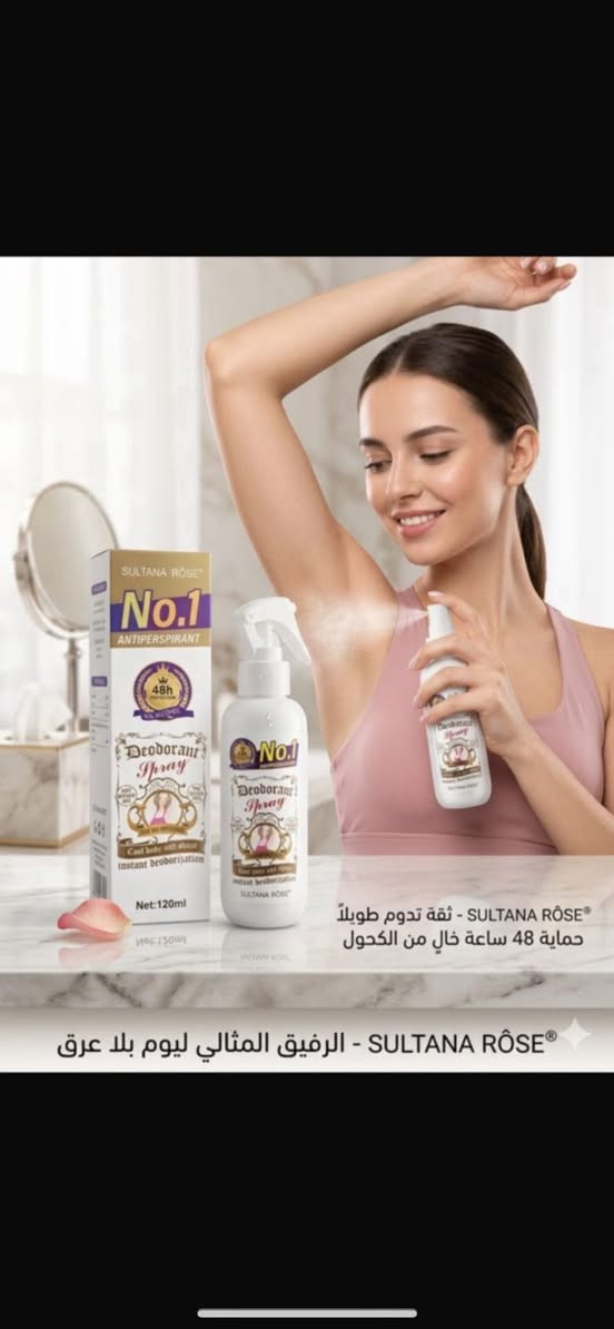 عنايه بسعار مناسبه ليريد يكتب
واذ اكثر من قطعه سعرهم يختلف@


**إذا كنت صاحب هذا الإعلان وتريد حذفه لأي سبب، رجاءا أرسل رسالة إلى الدعم الفني**