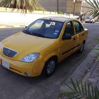 طيبه ٢٠١٥ • تحويل مباشر • هيئه وغرامات مكفوله