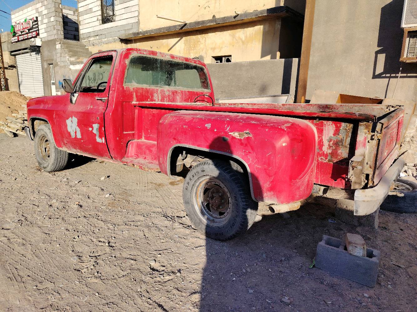 يا الله سلام عليكم جمس شفر لبيع مديل 77 رقم بصره اصولي 