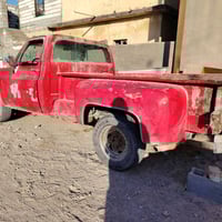 جمس شفر • موديل ٧٧ • رقم بصره