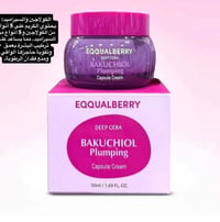 باكوتشيول • ٥ أنواع كولاجين • ترطيب عميق